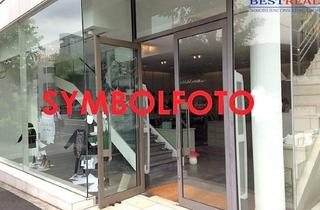 Geschäftslokal mieten in Zollergasse, 1060 Wien, FLAGSHIP STORE IN TOPLAGE - Branchenfrei !!!