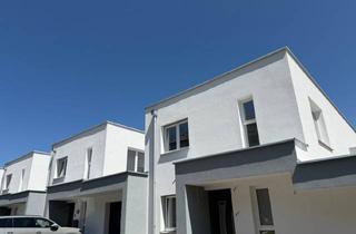 Reihenhaus kaufen in 4713 Gallspach, Traumhaftes Reihenhausprojekt in Gallsbach- Modern | Schlüsselfertig | Hochwertige Bauausführung