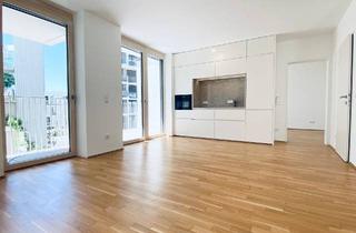 Wohnung kaufen in 1140 Wien, EXKLUSIVES WOHNEN IM KENNEDY GARDEN