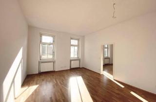 Wohnung mieten in 1120 Wien, NEU! Wohnen vor den Toren des Schloss Hetzendorf! Ideale 3 Zimmerwohnung zu vermieten! WG-Geeignet