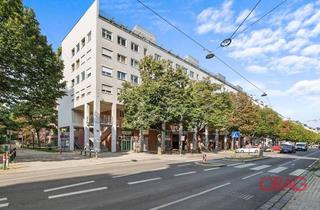Büro zu mieten in Rennweg, 1030 Wien, UNBEFRISTET - Büroflächen mit bester Infrastruktur - Wohnpark Rennweg