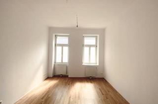 Wohnung kaufen in 1100 Wien, NEU! Perfekt geschnittene 2-Zimmer-Wohnung mit eigenem Garten und Terrasse in zentraler Lage zu verkaufen!