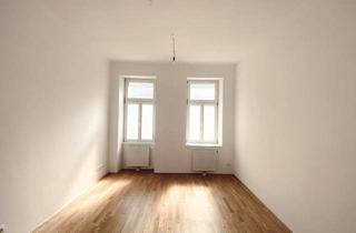 Wohnung kaufen in 1100 Wien, NEU! Perfekt geschnittene 2-Zimmer-Wohnung mit eigenem Garten und Terrasse in zentraler Lage zu verkaufen!