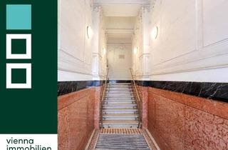 Büro zu mieten in Wollzeile 18, 1010 Wien, Repräsentatives Büro in Toplage