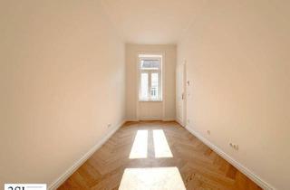 Wohnung kaufen in Hagenmüllergasse, 1030 Wien, 2-Zimmer-Erstbezug mit Stil und Qualität - in ruhiger Seitenstraße des 3. Bezirks