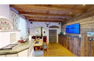 Geschäftslokal mieten in 5600 Sankt Johann im Pongau, Mietpartnerschaft: Moderne & hochwertige Gewerberäumlichkeit im Zentrum von St. Johann - Ski amadé