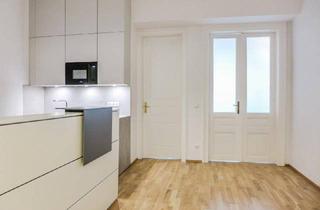Büro zu mieten in Biedergasse, 1190 Wien, Zentral gelegene Ordinations/Büroräumlichkeiten - 5 Zimmer Stilaltbau Nähe Nussdorfer Strasse - €15,88 HMZ