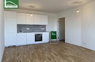 Wohnung mieten in Scherbangasse, 1230 Wien, FLAIR in the City - Wohnung mit Parkblick nahe S-Bahn Atzgersdorf! Ab Oktober 2025
