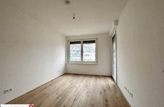 Wohnung kaufen in Josef-Deutsch-Strasse, 1100 Wien, Mi Living- Hochwertige Eigentumswohnungen nähe Hauptbahnhof