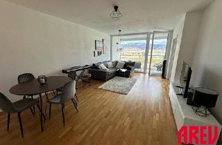 Wohnung mieten in Donaupromenade 3A, 4020 Linz, SCHÖNE 2 ZIMMERWOHNUNG IN DER DONAUPROMENADE - TOP 64