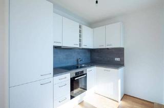 Wohnung mieten in Tokiostraße 5A Top 112 + Pp 36 + El 43, 1220 Wien, Erstbezug Mietwohnung mit Dachterrasse, Klimaanlage & hochwertiger Miele-Ausstattung