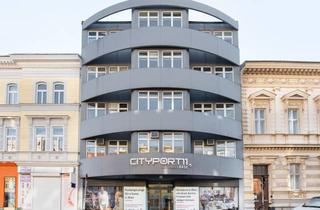 Gewerbeimmobilie mieten in Simmeringer Hauptstrasse 24, 1110 Wien, Alles außer gewöhnlich ? Arbeit, Austausch und Ambition im Regus Cityport 11