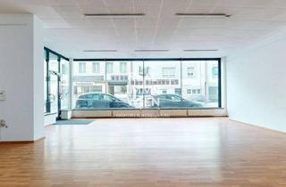 Büro zu mieten in 2700 Wiener Neustadt, @Attraktive Gewerbefläche in Wiener Neustadt - vielseitig, flexibel und bestens gepfleg@