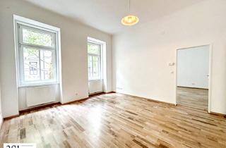 Wohnung kaufen in Hagenmüllergasse 1/12, 1030 Wien, Altbau mit Charakter - 2 Zimmer in gepflegtem Ambiente