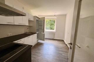 Wohnung mieten in Roseggerallee 6/5, 8111 Judendorf, 4-Zimmer-WOHNUNG zu vermieten!