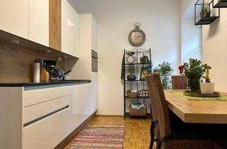 Wohnung mieten in 8580 Köflach, Wohlfühlwohnung! Modern angelegte 2-Zimmer Erdgeschosswohnung mit Balkon in ruhiger Lage von Köflach!