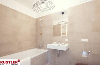 Wohnung kaufen in Josef-Deutsch-Strasse, 1100 Wien, Mi Living- Hochwertige Eigentumswohnungen nähe Hauptbahnhof