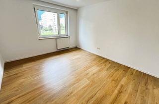 Wohnung mieten in 6063 Rum, WG-HIT: Hochwertiges WG-Zimmer in neu sanierter, moderner Wohnung bei der Stadtgrenze von Innsbruck ab sofort zu mieten!