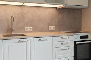 Wohnung mieten in Friedlgasse 14, 1190 Wien, Helle hofseitige ruhige Wohnung neben Sonnbergmarkt und Olympiapark