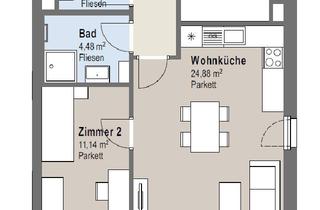 Wohnung mieten in Stettnerweg 11, 2100 Korneuburg, Neubau 3-Zimmer Wohnung mit Balkon und Tiefgarage inkl. Einbauküche € inkl. BK,HZ&WW