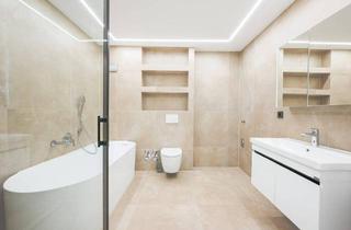 Wohnung kaufen in 6020 Innsbruck, Exklusives Anlageobjekt: Neu renovierte 4-Zimmer-Wohnung in zentraler Lage von Innsbruck - ​​​​​​​Verfügbar ab sofort – Ideal für Kapitalanleger und Investoren!