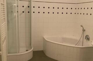 Büro zu mieten in Openring, 8010 Graz, Moderne 4-Zimmer Bürofläche mit Aufzug am Opernring