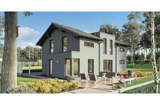 Einfamilienhaus kaufen in 2486 Pottendorf, Sensationelles Design – Wohnen auf höchstem Niveau!