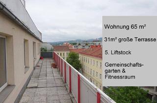 Wohnung kaufen in 1210 Wien, Helle Wohnung mit 31m² Terrasse im fünften Liftstock, großem grünen Gemeinschaftsgarten & Fitnessraum