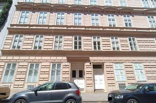 Büro zu mieten in Liechtensteinpark, 1090 Wien, Bürofläche mit rund 60 m² im Erdgeschoss! Klimatisiert! Serverraum! Nähe U4 Roßauer Lände & Liechtensteinpark!