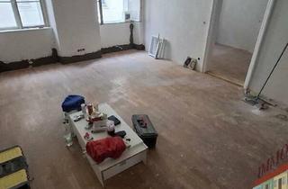 Büro zu mieten in Kurrentgasse, 1010 Wien, Innenstadtlage - wird gerade neu saniert-Büro in Toplage - 1010 Wien - unbefristeter Mietvertrag