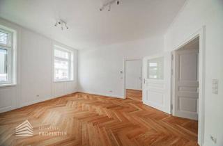 Wohnung kaufen in 1030 Wien, Erstbezug! Helle 2-Zimmer Wohnung, Nähe Donaukanal
