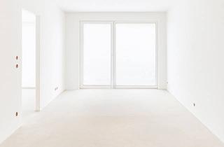 Wohnung kaufen in Esslinger Hauptstraße, 1220 Wien, Exklusive Neubauwohnungen in Essling – Esslinger Hauptstraße , 1220 Wien