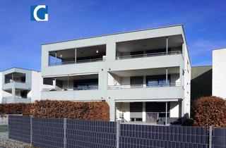 Wohnung kaufen in Förstergasse, 6973 Höchst, Hochwertige 2 Zimmerwohnung zum Wohlfühlen