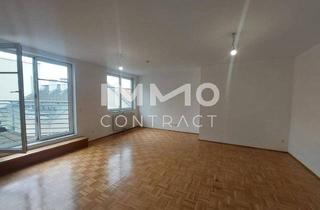 Wohnung mieten in Laudongasse, 1080 Wien, Hofseitige 1-Zimmer-Single- Wohnung mit Terrasse in der Laudongasse