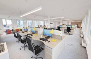 Büro zu mieten in Triester Straße, 1100 Wien, Büro- und Geschäftsflächen im Gewerbekomplex "THE BRICK" zu mieten - 1100 Wien
