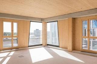 Büro zu mieten in Janis-Joplin-Promenade, 1220 Wien, Büro/Praxis/Geschäftsflächen ab 160 m2 mit Seeblick direkt an der U2 individuell gestaltbar! Ab sofort verfügbar!