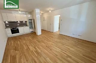 Wohnung kaufen in Tokiostraße, 1220 Wien, Neubau-Erstbezug beim Kirschblütenpark. Hochwertige 2-Zimmer-Wohnung. Markenküchen inklusive! - JETZT ZUSCHLAGEN