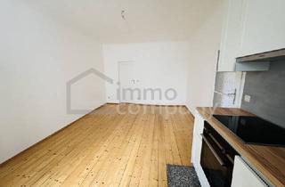 Wohnung kaufen in 1080 Wien, Neue schöne Wohnung mit herrlicher Aussicht! 8. Bezirk. U6 und U2!