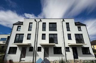 Reihenhaus kaufen in 2331 Vösendorf, Kurz vor der Fertigstellung - Hochwertig und modern ausgestattetes Eckreihenhaus inmitten von Vösendorf!