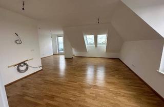 Penthouse kaufen in Kaudersstraße, 1220 Wien, Exklusives Penthouse mit Himmelblick – 4 Zimmer, 2 Terrassen & unverbaubarer Fernblick – Premiumlage - Luxusbad mit Badewanne und Dusche