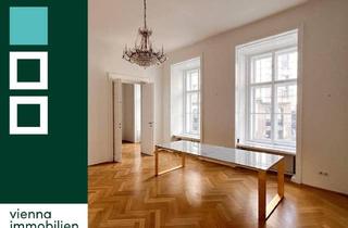 Büro zu mieten in Kramergasse, 1010 Wien, Büro Nähe Stephansplatz