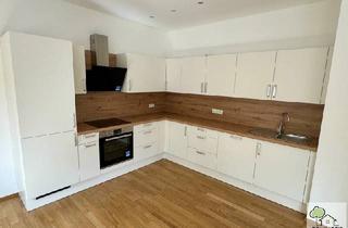 Wohnung mieten in 1120 Wien, Helle 3,5 Zimmer Wohnung, direkt neben Schönbrunner Schlosspark