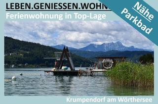 Wohnung kaufen in 9201 Krumpendorf, ZWEI ZIMMER WOHNUNG IN TOP-LAGE MIT SÜDBALKON NÄHE PARKBAD KRUMPENDORF