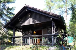 Haus mieten in 7350 Oberpullendorf, Vogelgezwitscher statt Straßenlärm!! Rarität!! Waldhäuschen zu mieten, sehr ruhig gelegen 1 Zimmer, Bad, WC kleine Küche in Oberpullendorf