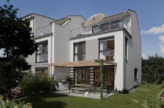 Haus kaufen in Promenadestraße, 1220 Wien, 1220, Promenadestraße, Nur 170 m zur unteren Alten Donau, Doppelhaus