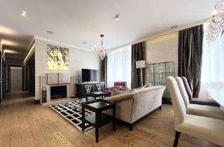Wohnung kaufen in 1010 Wien, High-Class Living im Herzen Wiens – Exklusive, vollmöblierte Wohnung in renommiertem Haus am Hohen Markt