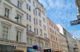 Büro zu mieten in Stubentor, Stephansplatz, 1010 Wien, Schönes 5-Zimmer-Büro in City-Top-Lage