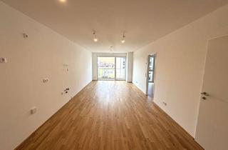 Wohnung mieten in 1120 Wien, WOHNEN UND GENIESSEN IM SÜDWESTEN VON WIEN! PERFEKTE INFRASTRUKTUR – NÄHE SCHÖNBRUNN!