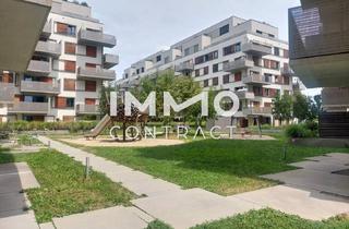 Wohnung mieten in Aspernstraße, 1220 Wien, NACHMIETERSUCHE: (Fotos folgen in Kürze): Moderne Neubauwohnung direkt an der U2 Aspernstraße