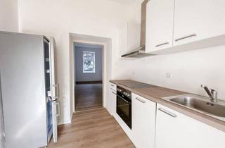 Wohnung mieten in Neugasse, 8045 Graz, ANDRITZ: *SANIERTE 2 ZIMMER WOHNUNG DIREKT NEBEN MURRADWEG*